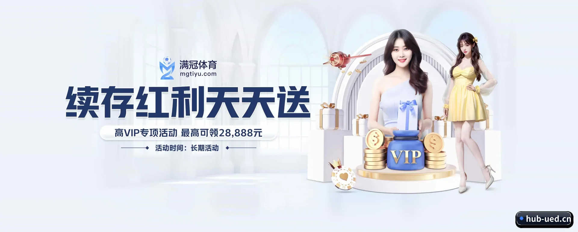 一直在更新做法